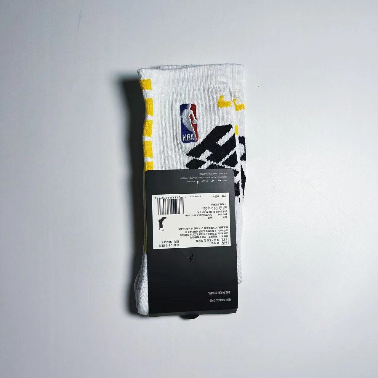 CND /나이키 양말