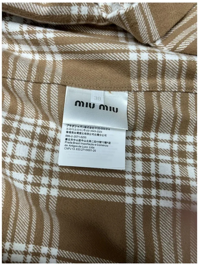 타일공장 / 미우미우 남성 체크 셔츠