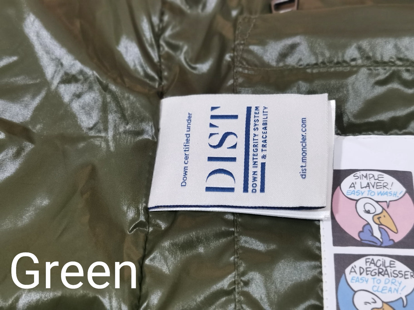 지이 / 몽*레어 티브 패딩조끼 , 패딩 베스트 TI-B Vest