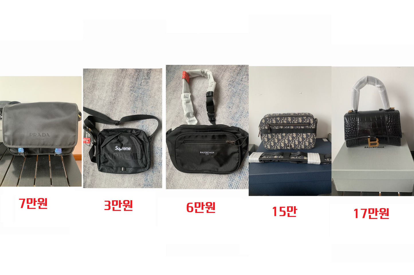 할인 제품 1탄