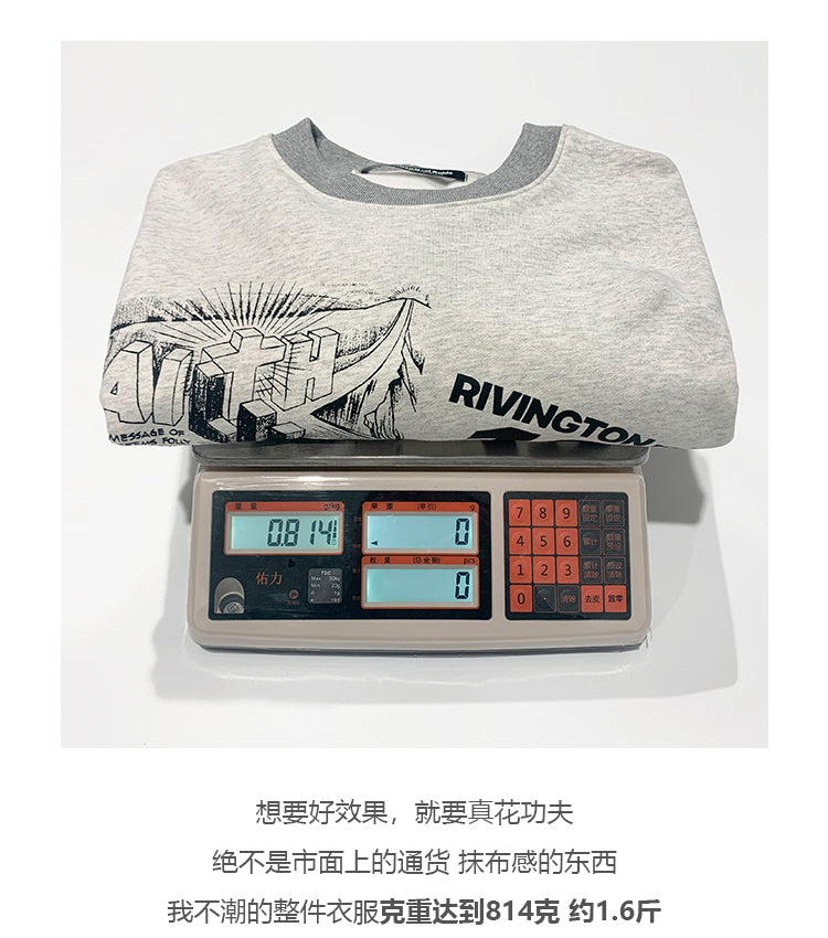 세나 / RRR123 FOG FEAR OF GOD High Street God's imprint 프린트 워시 워터 루즈 라운드 넥 스웨터