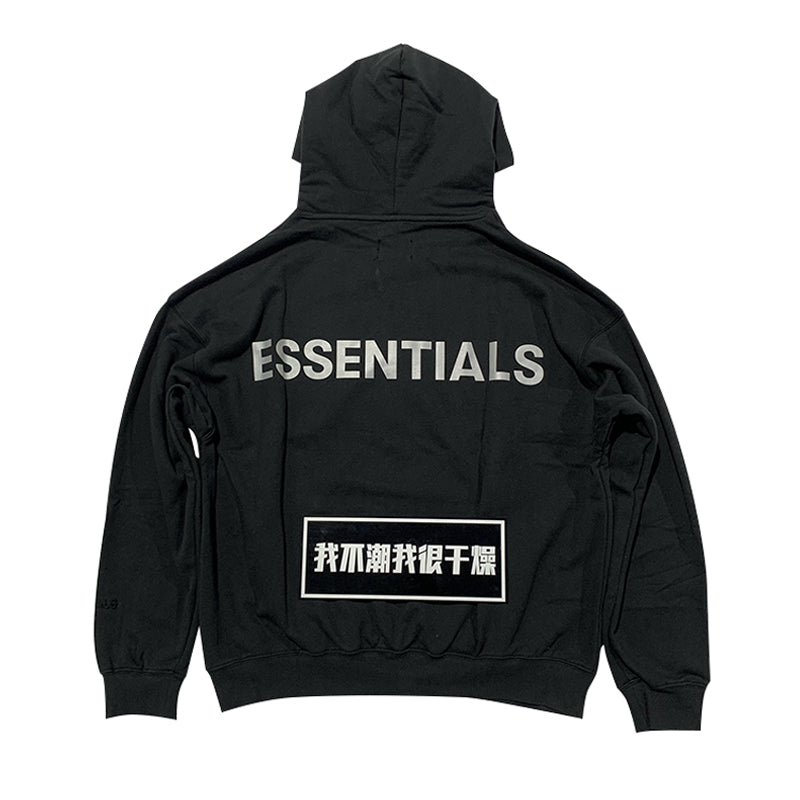 세나 / FOG ESSENTIALS FEAR OF GOD 더블 라인 하이 스트리트 반사 문자 프린트 후드 스웨터