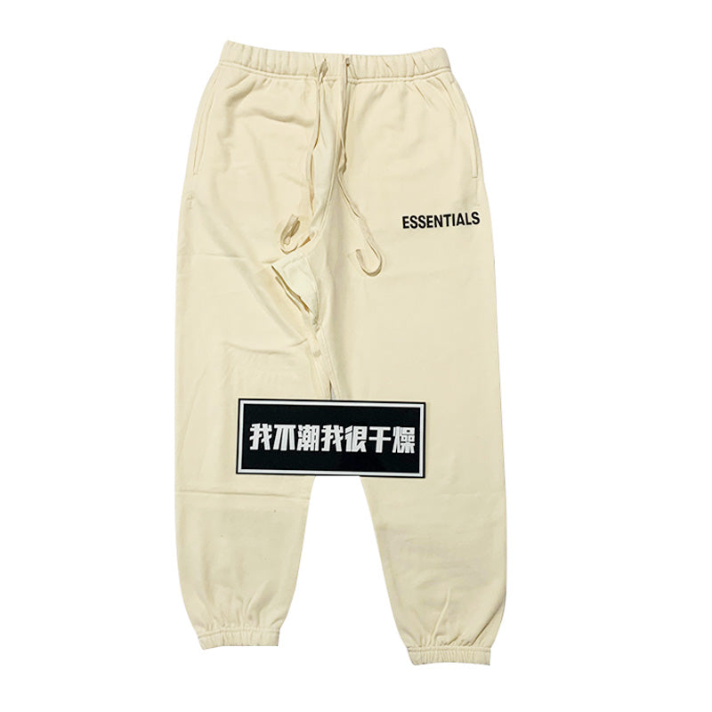 세나 / FOG ESSENTIALS FEAR OF GOD 더블 라인 하이 스트리트 팬츠 레터 루즈 캐주얼 바지