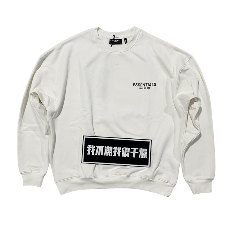 세나 / FOG ESSENTIALS FEAR OF GOD 더블 라인 하이 스트리트 한정 루즈 플로럴 라운드 넥 스웨터