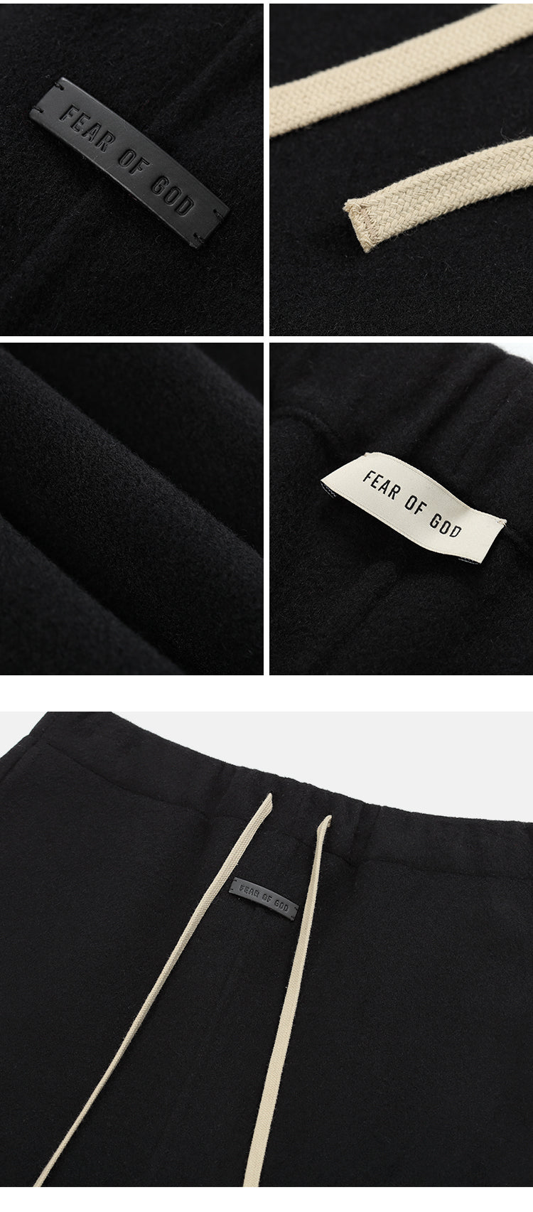 세나 / FOG FEAR OF GOD 메인 라인 이터널 시리즈 울 매니저 데모 넓은 입 드로스트링 팬츠