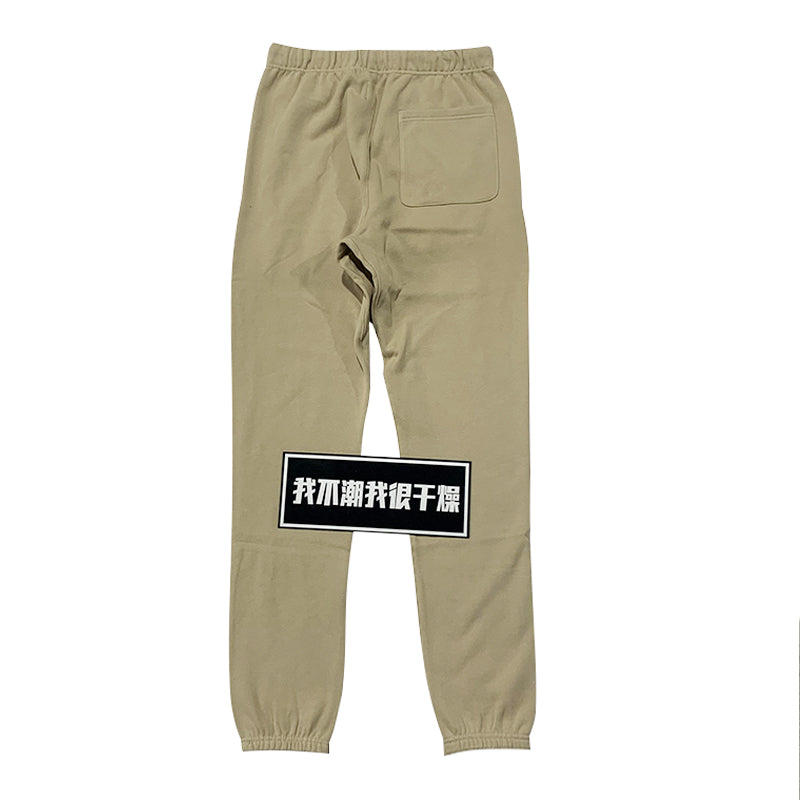 세나 / FOG ESSENTIALS FEAR OF GOD 더블 라인 하이 스트리트 캐주얼 스포츠 3M 반사 바지