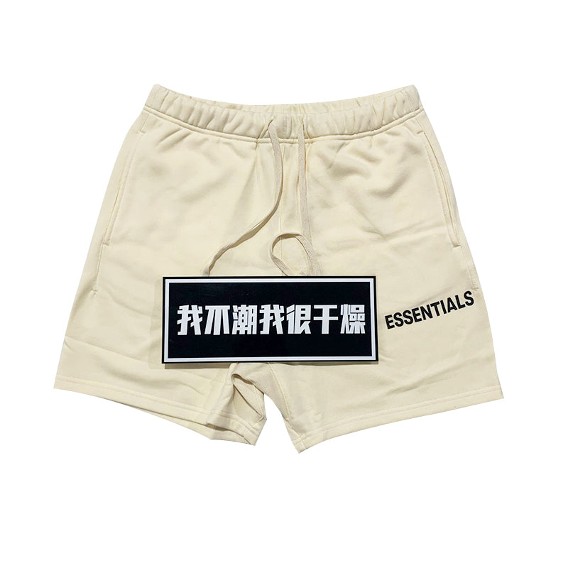 세나 / FOG ESSENTIALS FEAR OF GOD 이중선 문자 하이 스트리트 스포츠 캐주얼 반바지 남성 조수