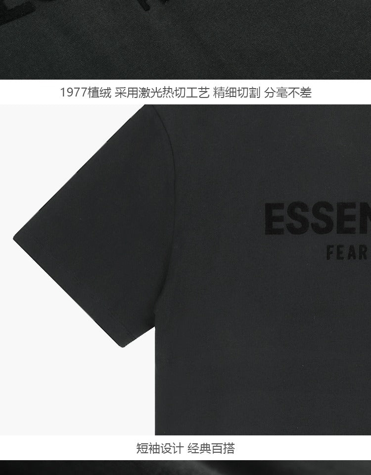 세나 / 난 멋지지 않아 FOGESSENTIALS 시즌8 복선 하이웨스트 루즈핏 캐주얼 백플라스틱 프린트 티셔츠