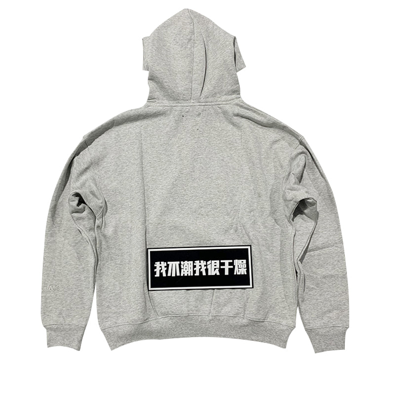 세나 / FOG ESSENTIALS FEAR OF GOD 더블 라인 하이 스트리트 반사 문자 프린트 후드 스웨터