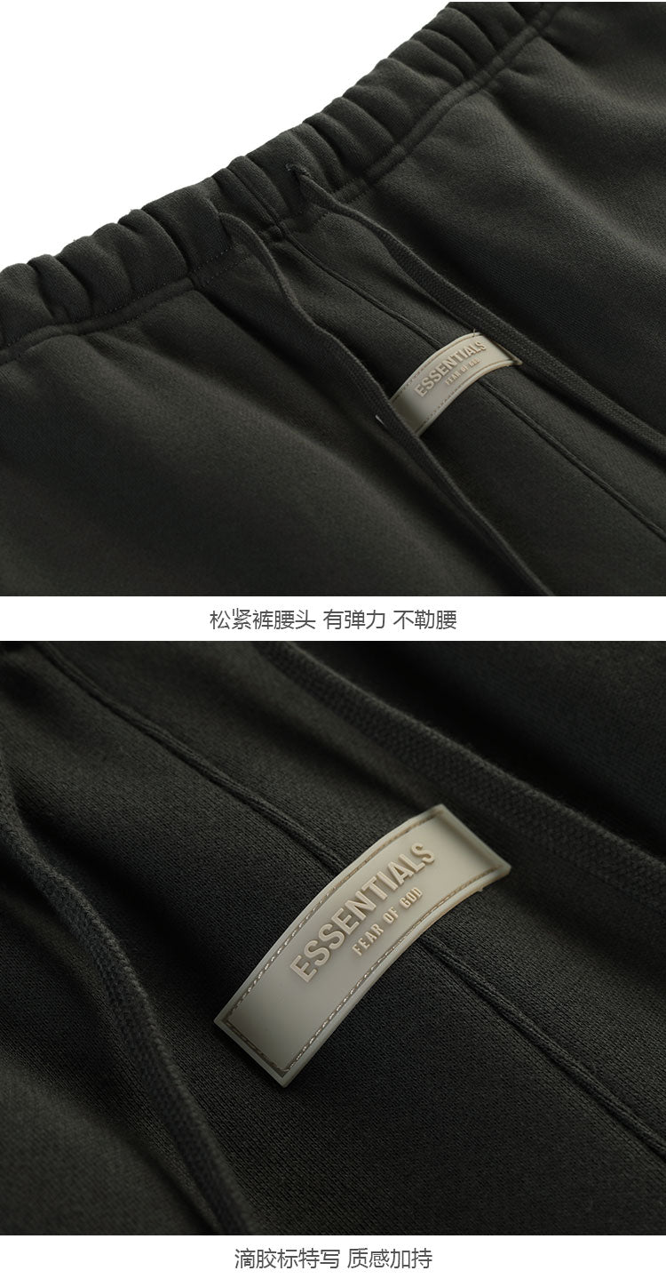 세나 / FOG ESSENTIALS 여덟 번째 시즌 더블 라인 하이 스트리트 루즈 캐주얼 1977 플로킹 팬츠