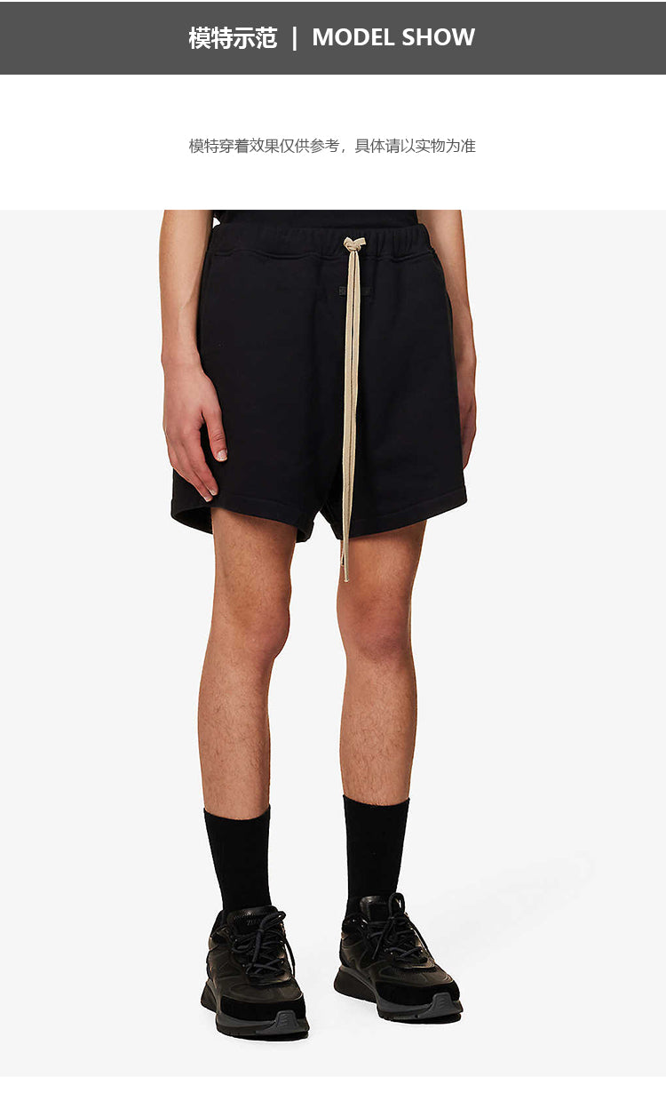 세나 / FOG FEAR OF GOD 시즌 8 메인 라인 하이 스트리트 루즈 캐주얼 영원한 시리즈 Drawstring Shorts