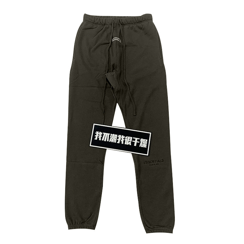세나 / FOG ESSENTIALS FEAR OF GOD 더블 라인 하이 스트리트 캐주얼 스포츠 3M 반사 바지