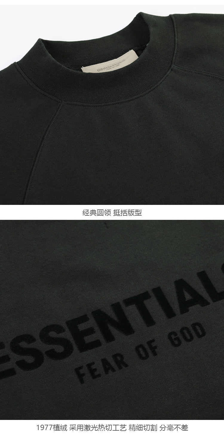 세나 / FOG ESSENTIALS 여덟 번째 시즌 더블 라인 하이 스트리트 루즈 백 플로킹 프린트 라운드 넥 스웨터