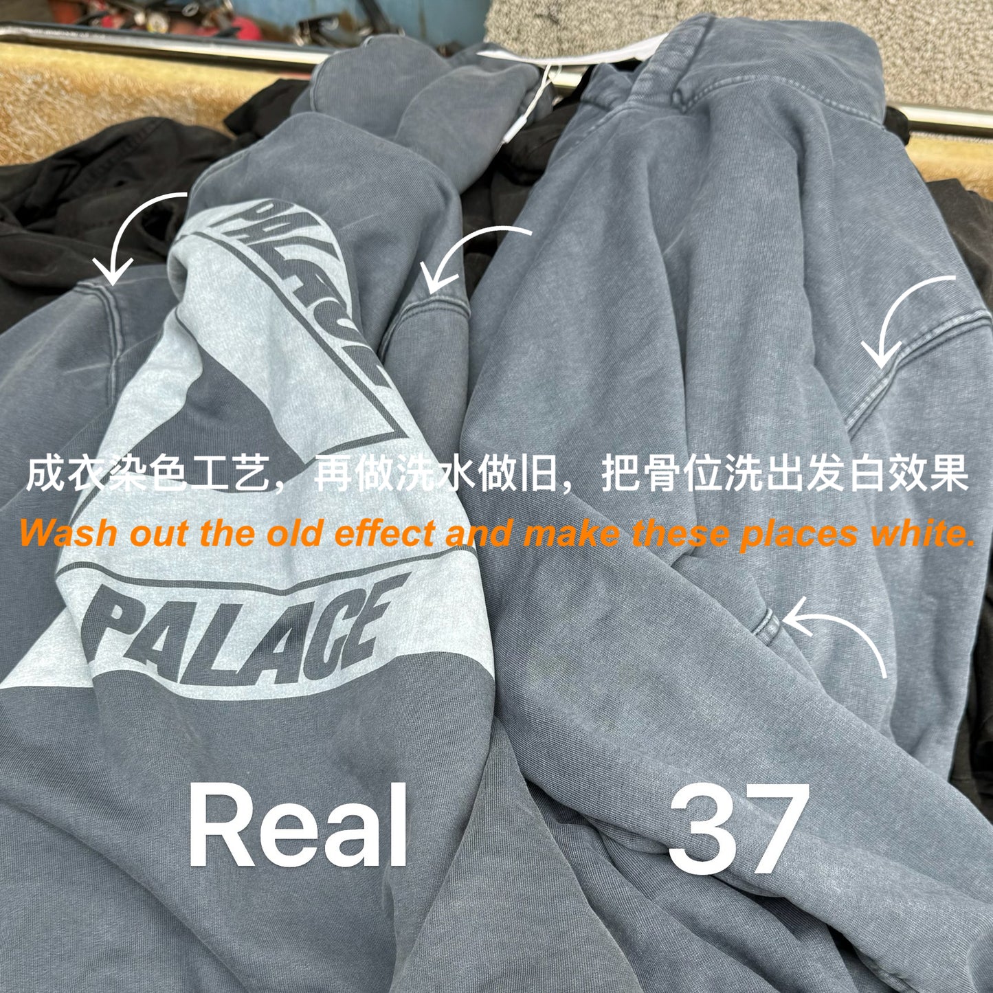 37도 / 팔라스 FW23 워싱 아웃 트라이퍼그 후드