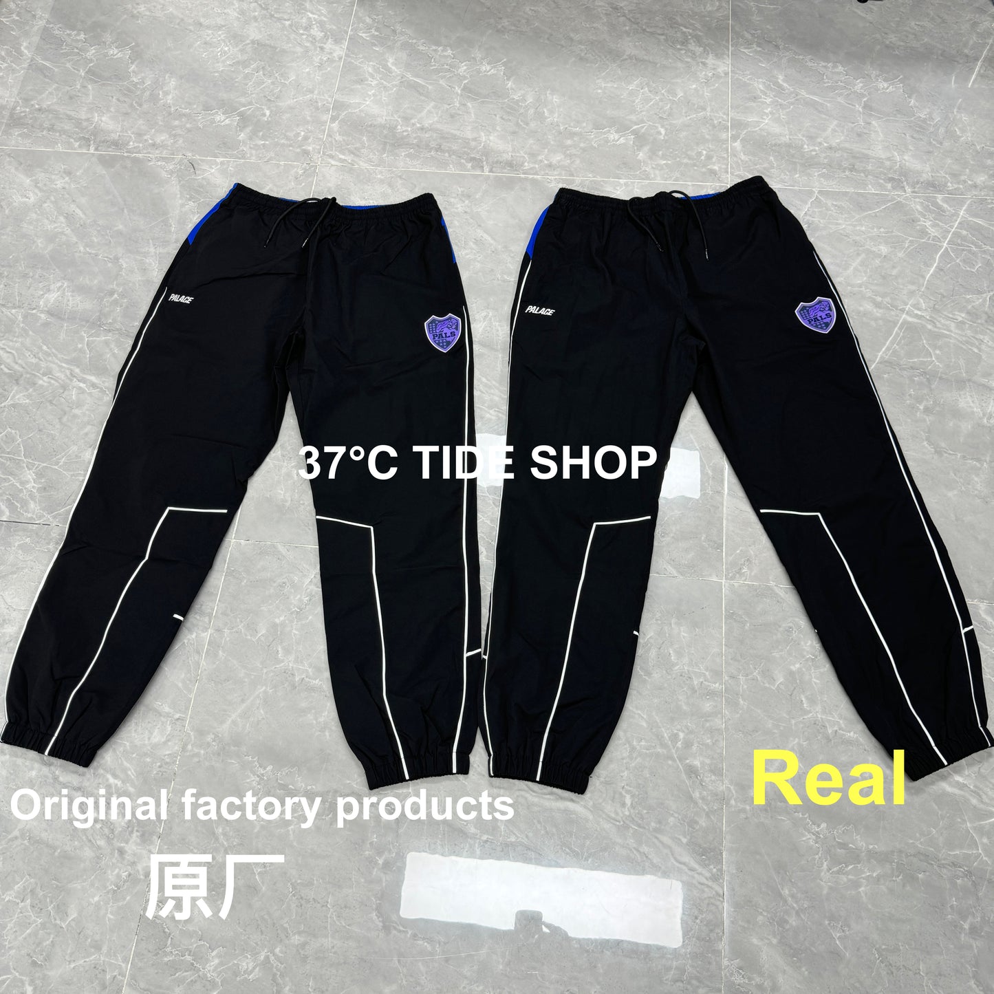 37도 / 팔라스 , P2455-PALACE PALAMAT SHELL JOGGER