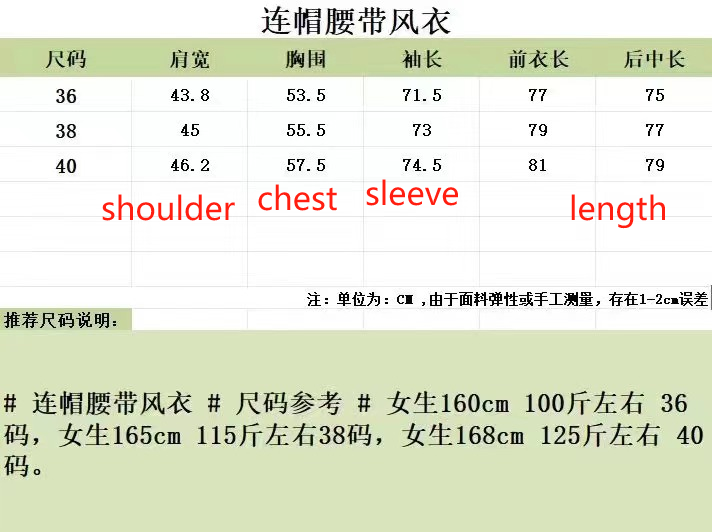 대리석 / 보테가베네타 스트라이프 코튼 셔츠
