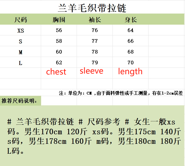 대리석 / 구찌 남성 울 저지 팬츠 웹 블루