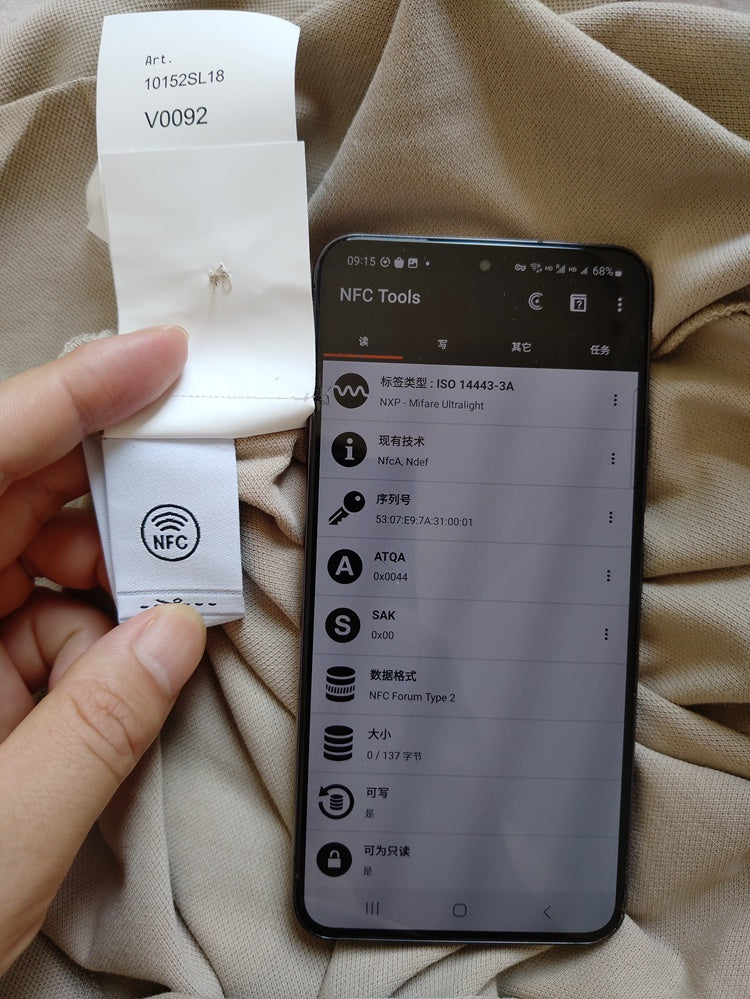 탑스토니 / 스톤아일랜드 긴팔 카라티 , 23SS 2SL18 긴팔 폴로 셔츠