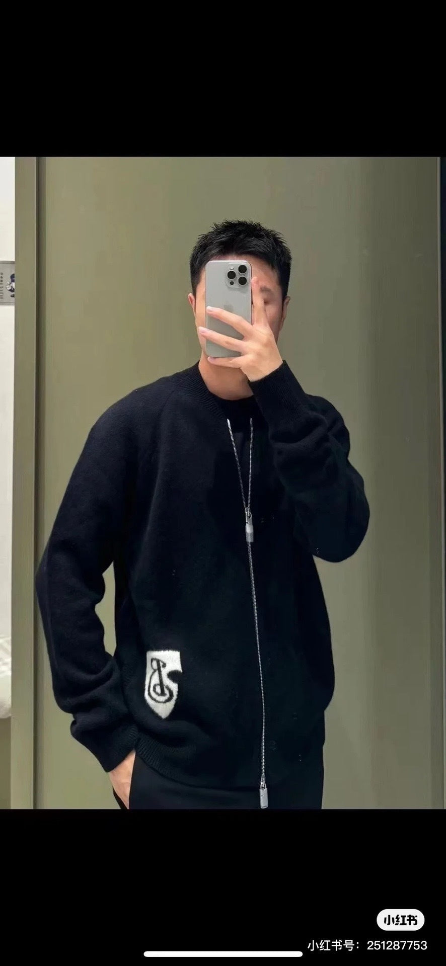 대리석 / 버버리 투웨이 울 집업