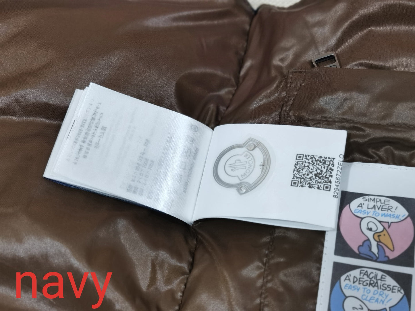 지이 / 몽*레어 티브 패딩조끼 , 패딩 베스트 TI-B Vest