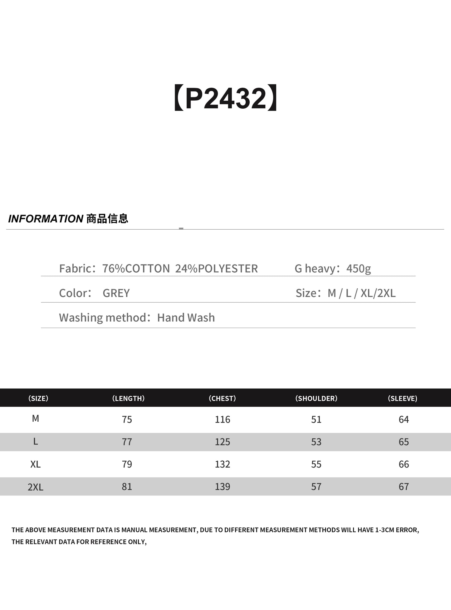 37도 / 팔라스 리복 콜라보 후드 , P2432-PALACE REEBOK Hoodie