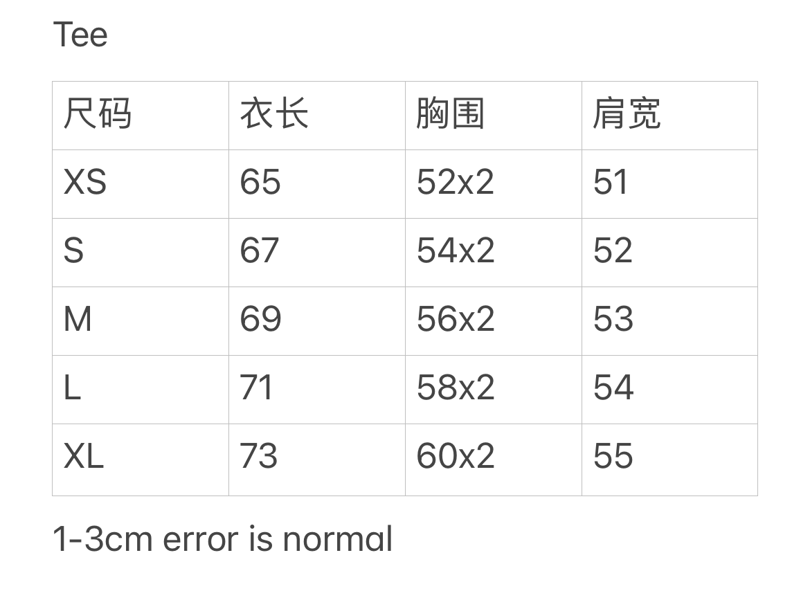 zb / 루이비통 반팔티