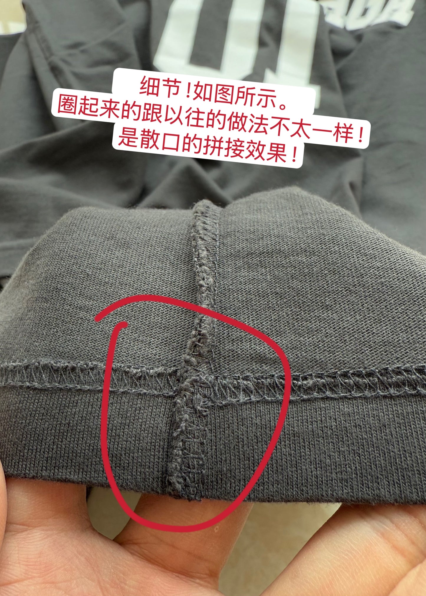 계단집 / 발렌시아가 반팔티, 앞뒤 문자 반사 스트립 그레이 티셔츠