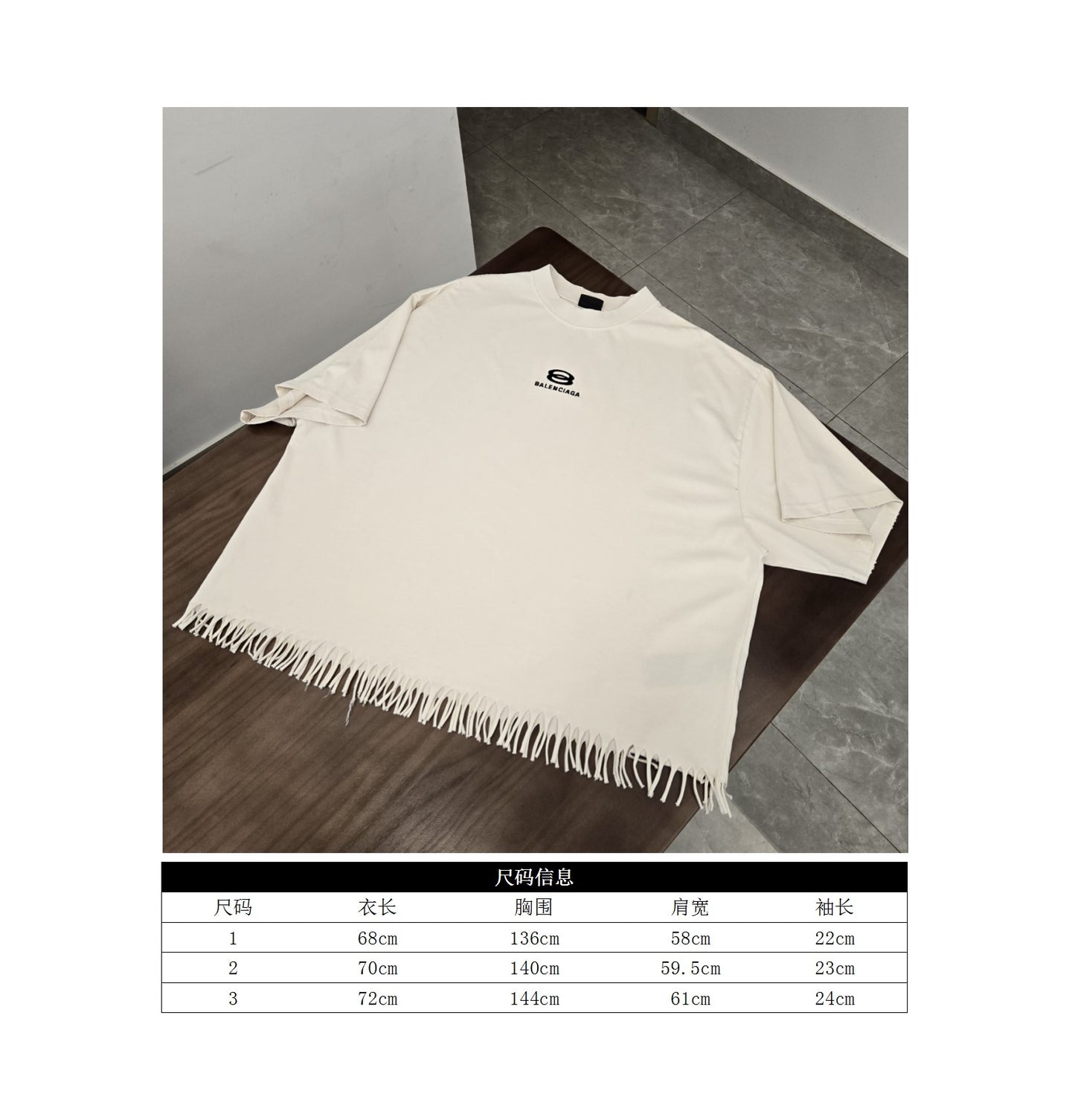 GTR / 발렌시아가 반팔티 , BLCG 24/SS 디스트로이드 스몰 자수 태슬 티셔츠