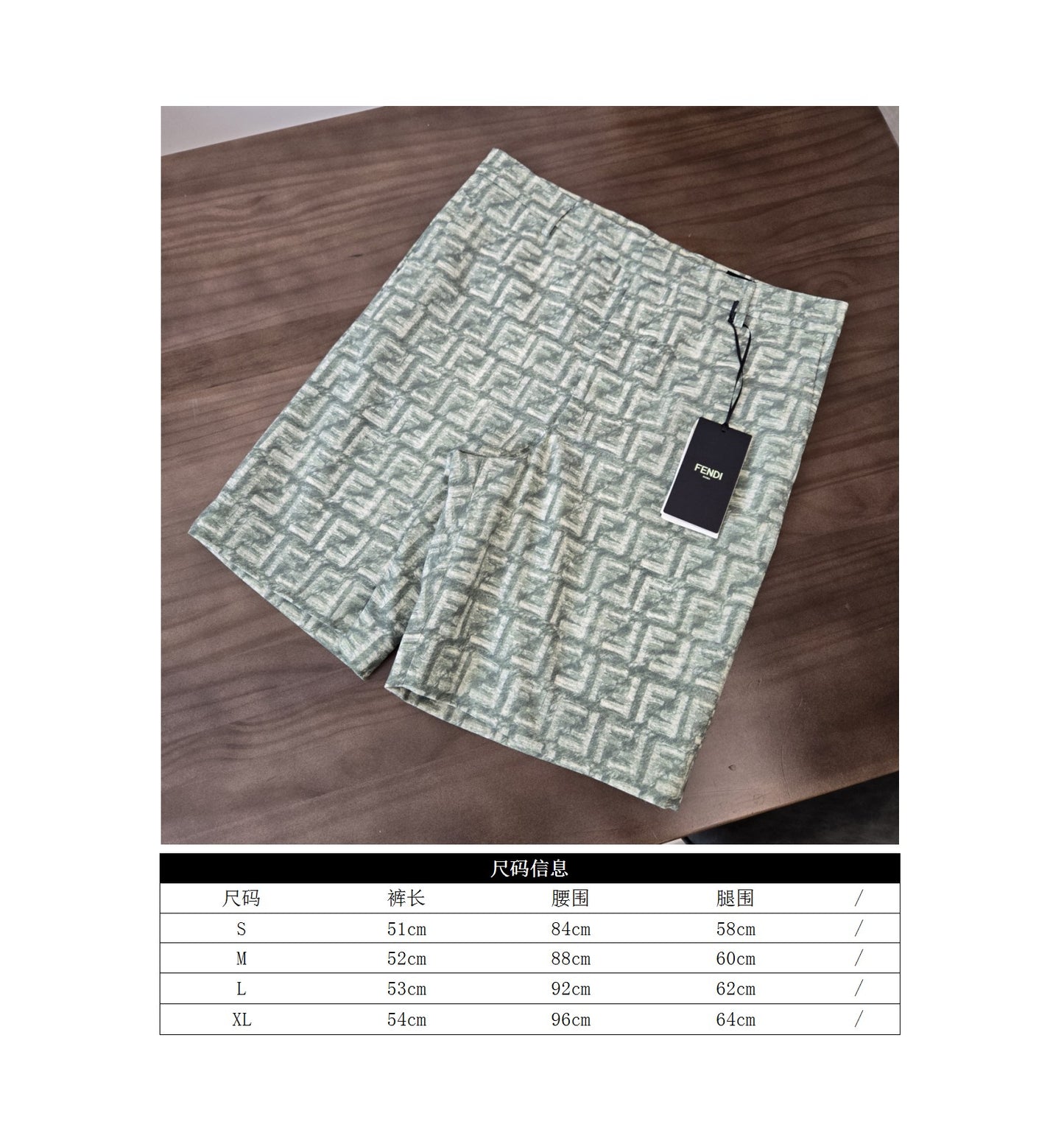 GTR / 펜디 반바지 , FD 24SS 린넨 프린지 쇼츠
