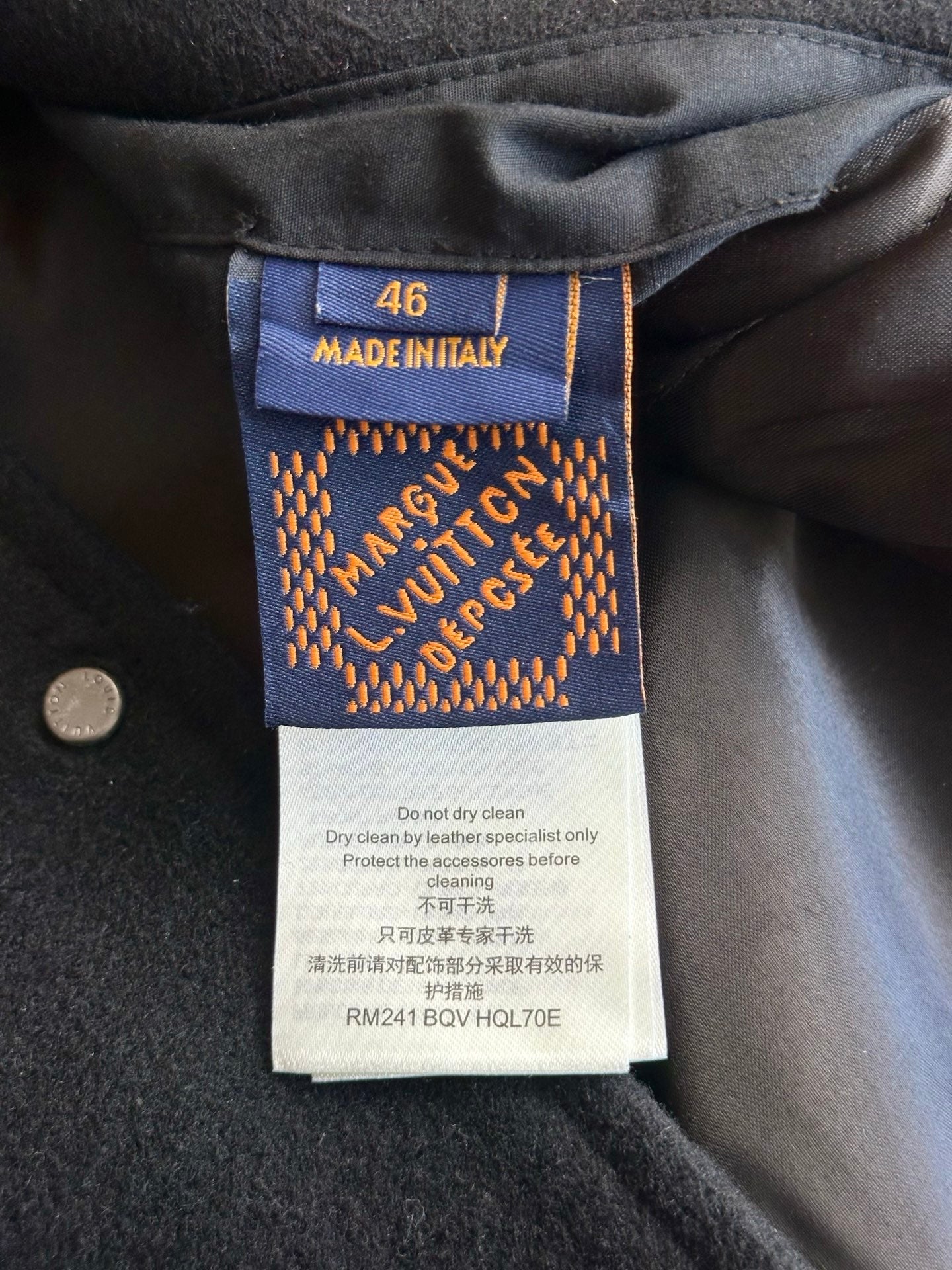 v공장 / 루이비통 야구자켓 점퍼