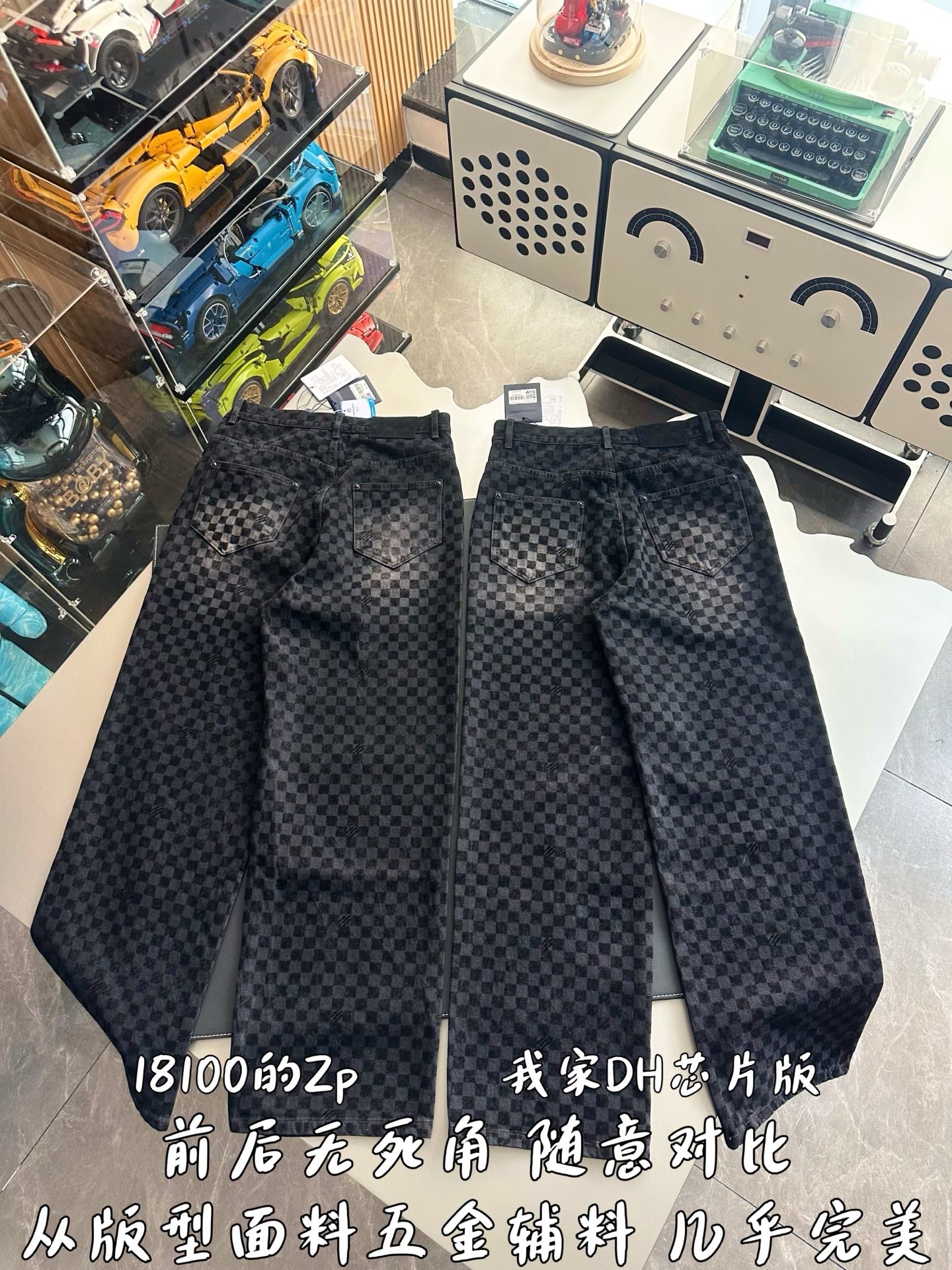 v공장 / Louis Vuitton 루이비통 MISBHV 모노그램 블랙진