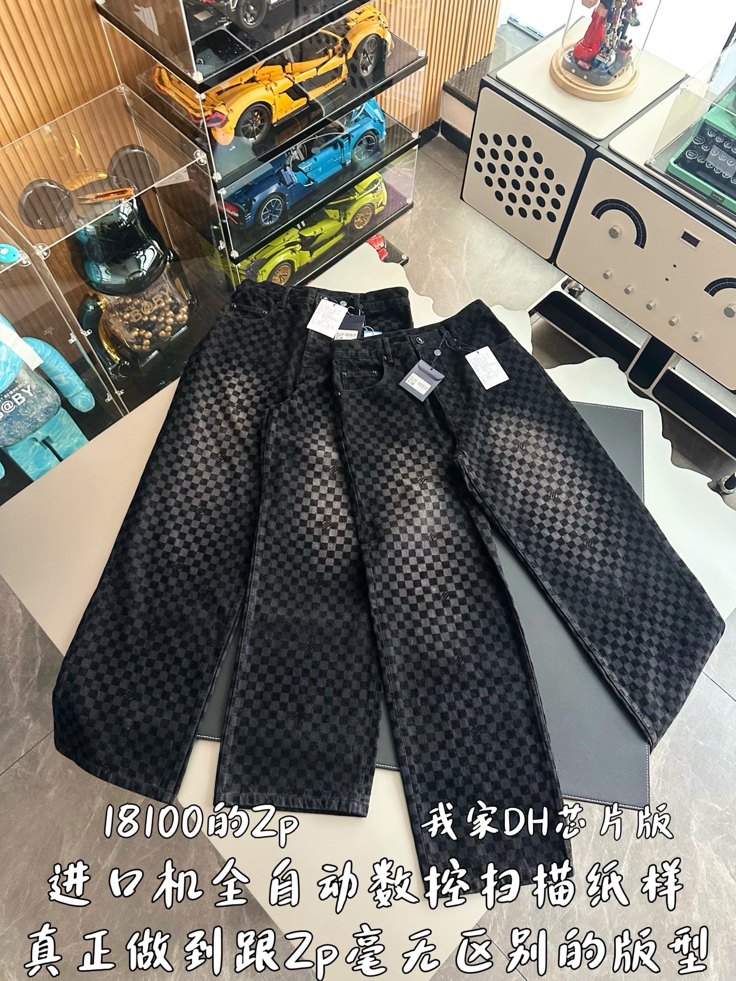 v공장 / Louis Vuitton 루이비통 MISBHV 모노그램 블랙진