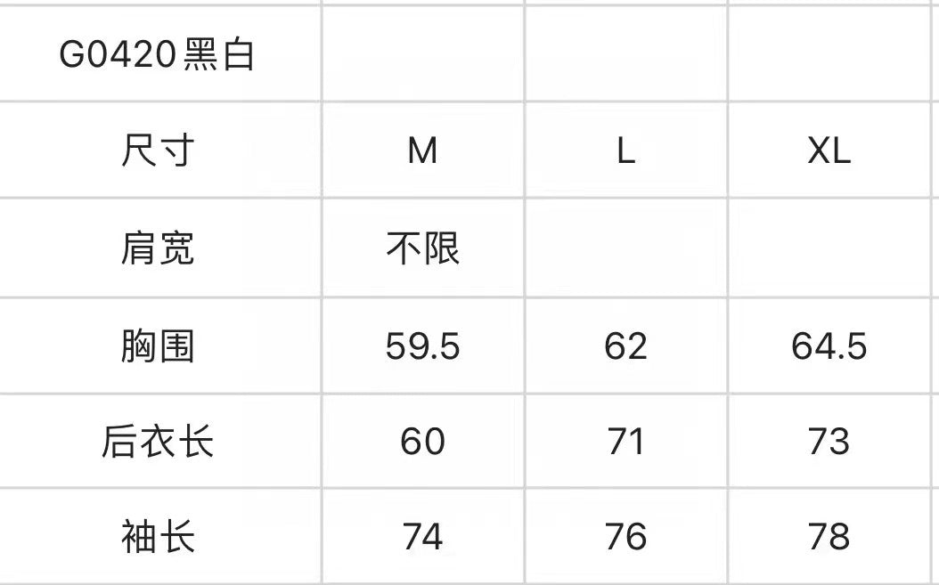 마이골프 / 지포어 남성 골프 바람막이 / 지포어 상의