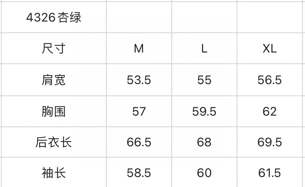 마이골프 / 말본 남성 집업 바람막이 (반팔/긴팔 변경가능)