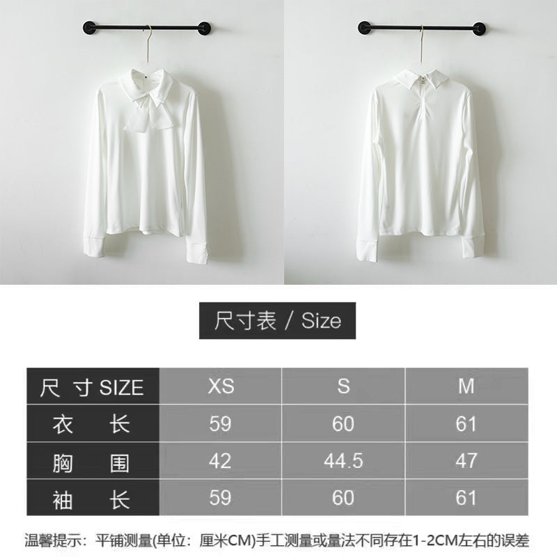 마이골프 / 페어라이어 셔츠