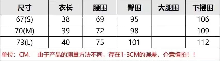 마이골프 / PXG의 봄, 여름 신상 여성 플리츠 스커트