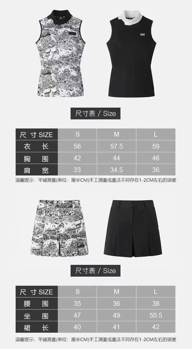 마이골프 / PXG의 새로운 여성용 민소매 조끼 탑