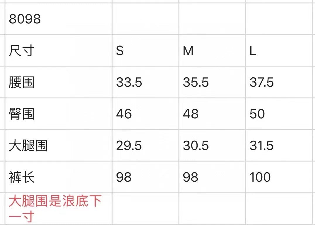 마이골프 / AMAZINGCRE 봄, 여름 신상품 여성 바지