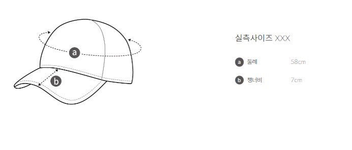 마이골프 / GFORE 지포어 골프 모자