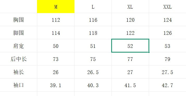 마이골프 / 지포어 반팔 가디건