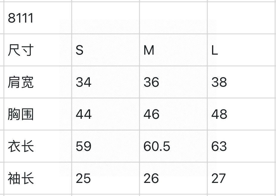 마이골프 / 어메이징크 여성용 속건성 반팔