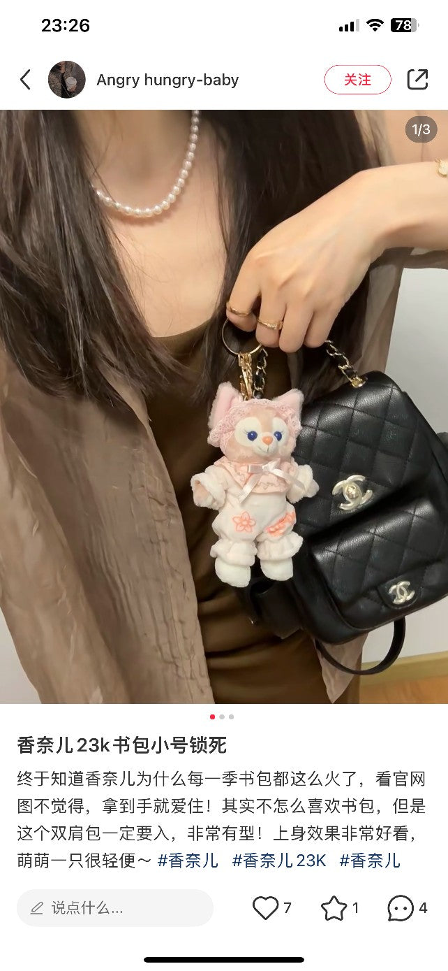 *무역/샤넬 듀마 백팩 트리플 포켓 라지 백팩 캐비어 블랙