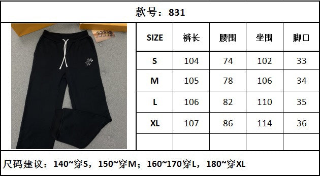 TJ / 루이빝통 로고 자수 플리츠 팬츠