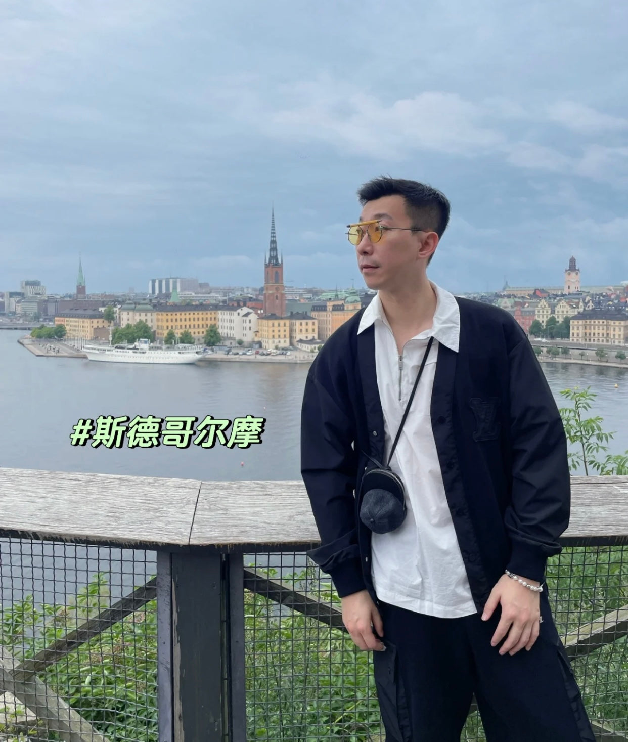 TJ / 루이비통 가디건 , 𝗟𝗢𝗨𝗜𝗦 𝗩𝗨𝗜𝗧𝗧𝗢𝗡 테크니컬 울 가디건