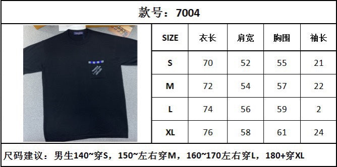 TJ셀러 / 루이비통 반팔티 , LV 코튼 쇼트 슬리브 비즈 크루넥 셔츠