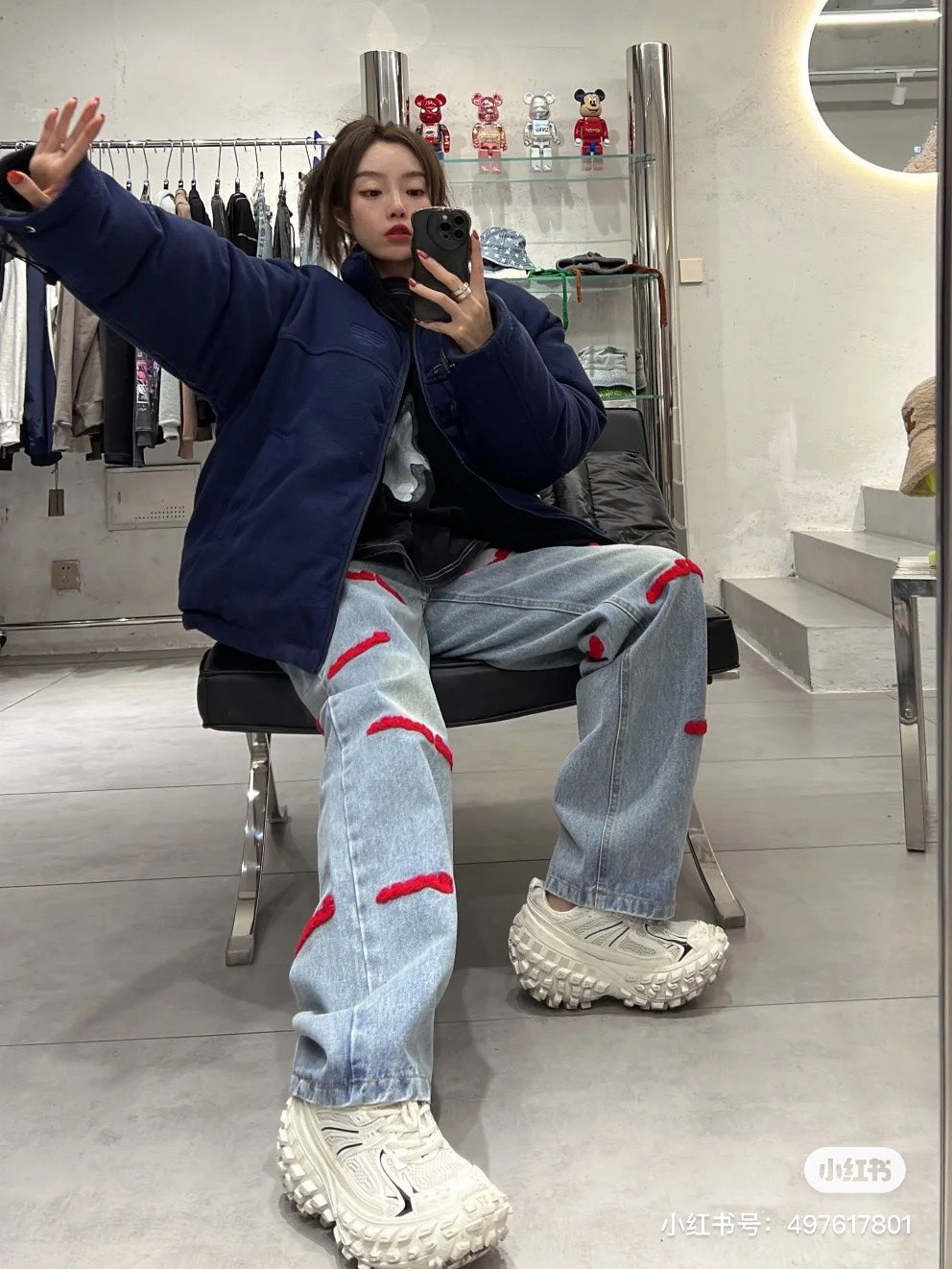 BF / 발렌시아가 후리스 자켓