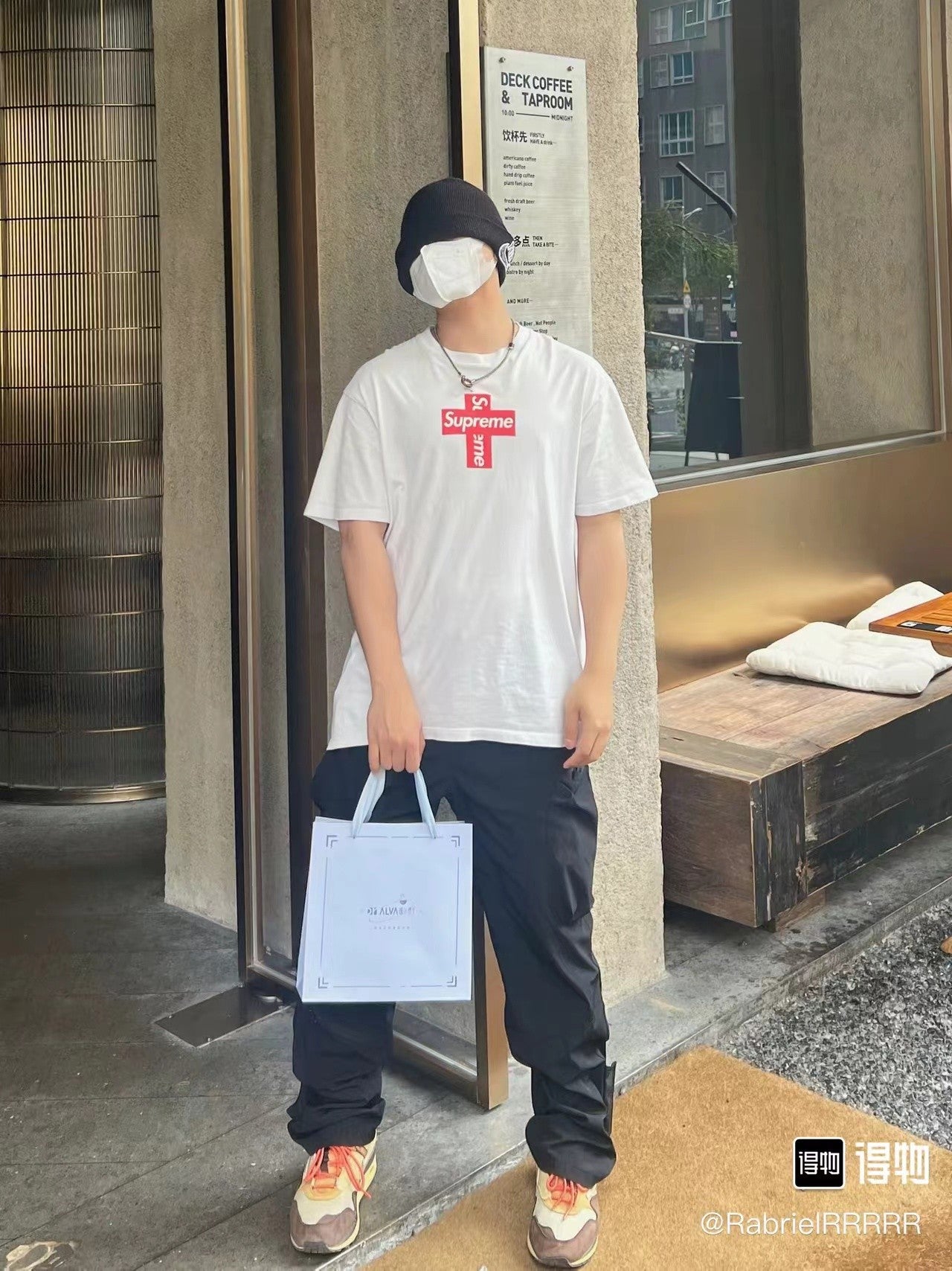 사슬 / 슈프림 반팔티셔츠