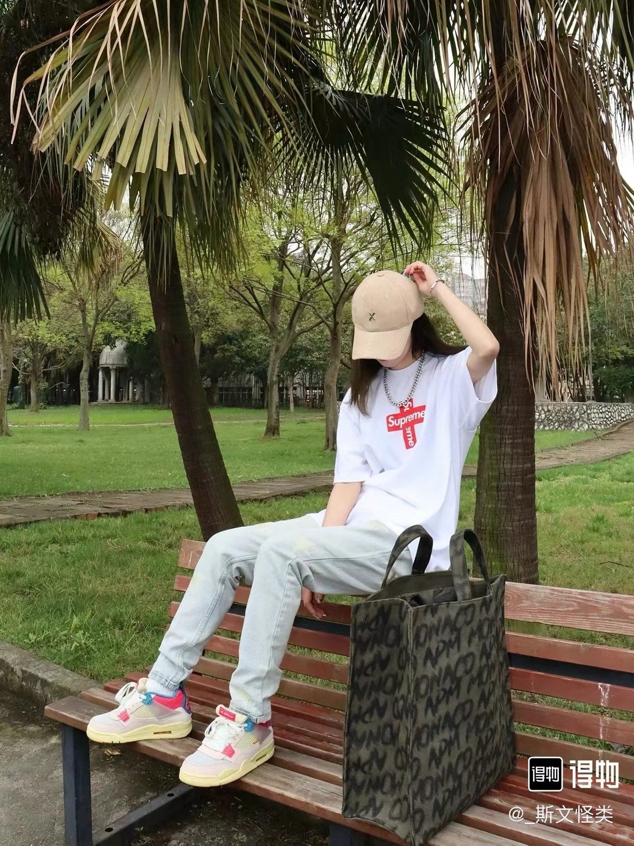 사슬 / 슈프림 반팔티셔츠