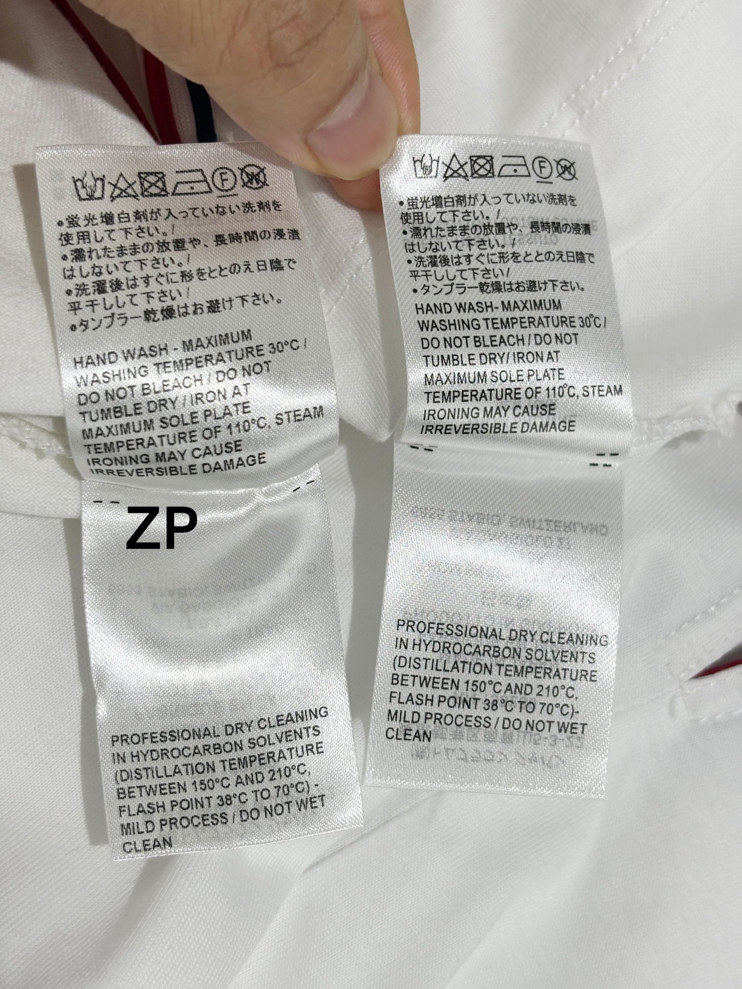 사슬 / 톰브라운 반팔티
