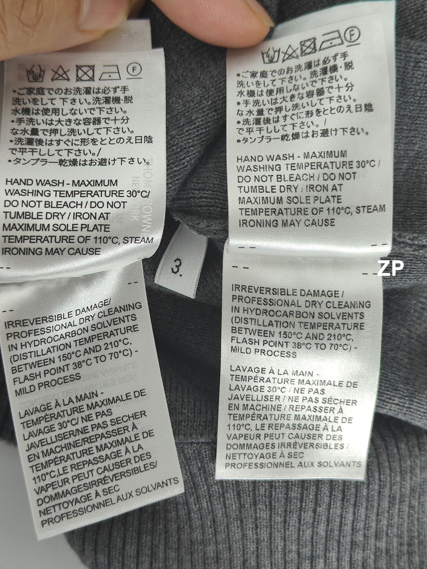 사슬 / 톰브라운 맨투맨